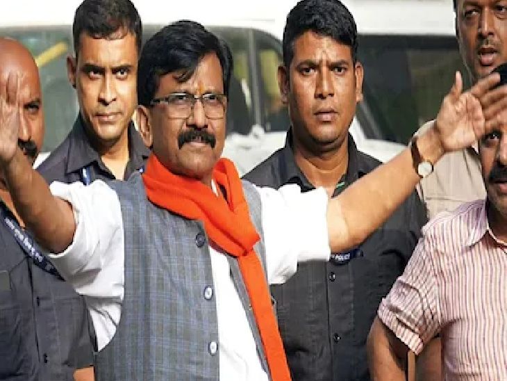 Bail to MP Rauta; Fireworks in Ranala| marathi news