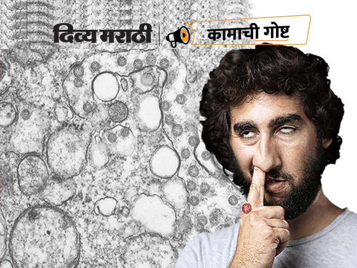Nose Picking (Naak Me Ungli Dalna) Side Effects; Precautions And How To