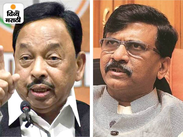 Narayan Rane Attack On Sanjay Raut; Narayan Rane Vs Sanjay Raut ...