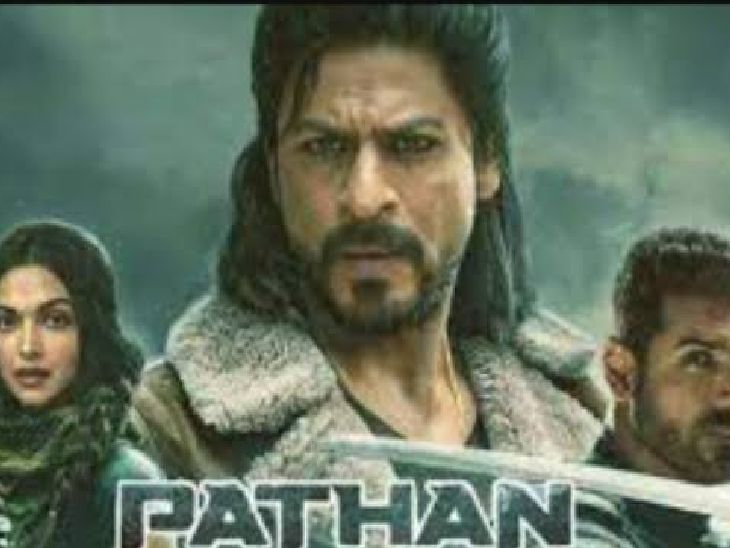 The controversial 'Pathan' will also break the record