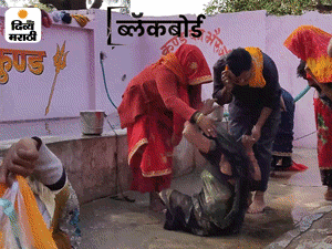 Rajasthan Bhilwara Temple Story | Bhilwara Bankya Rani Mataji Temple ...