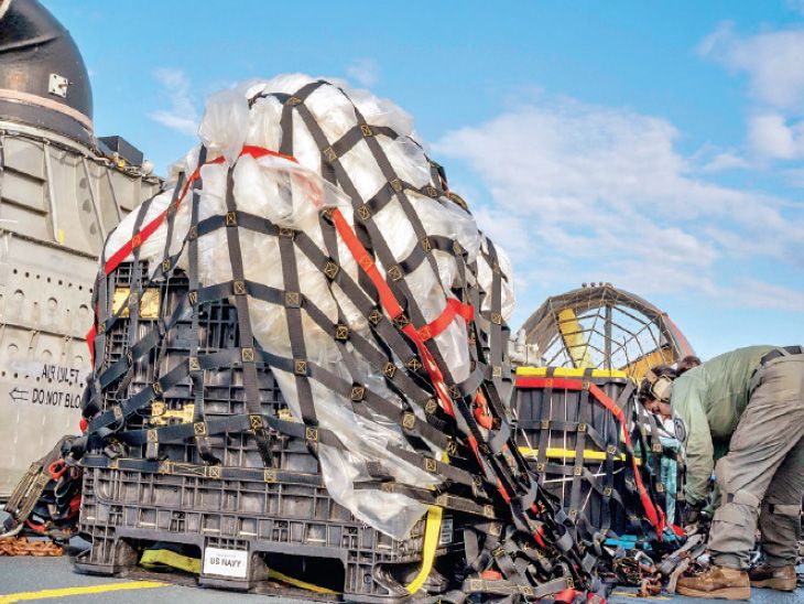 Chinese scientist's 4-year spying mission Cloud Chaser