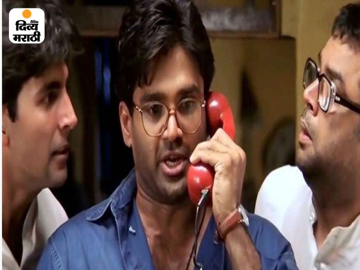 Paresh, Sunil and Akshay appeared as Baburao, Shyam and Raju