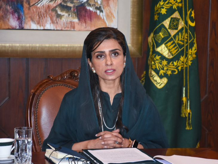 Pakistan Minister Hina Rabbani Khar Vs India Us Relations Shahbaz Sharif