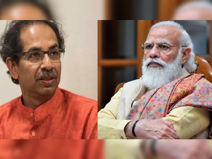 Uddhav Thackeray Attacked On Pm Modi Raksha Bandhan | Bilkis Bano ...