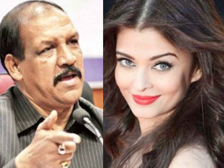 Vijay Kumar Gavit Controversial Statement; Aishwarya Rai Eyes Fish Food ...