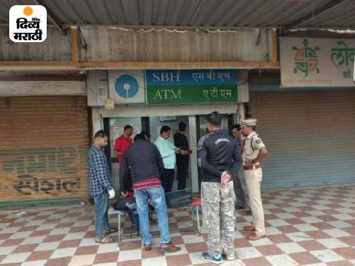 In Kalamb city, ATM was tied with rope wire, dragged by vehicle | कळंब ...