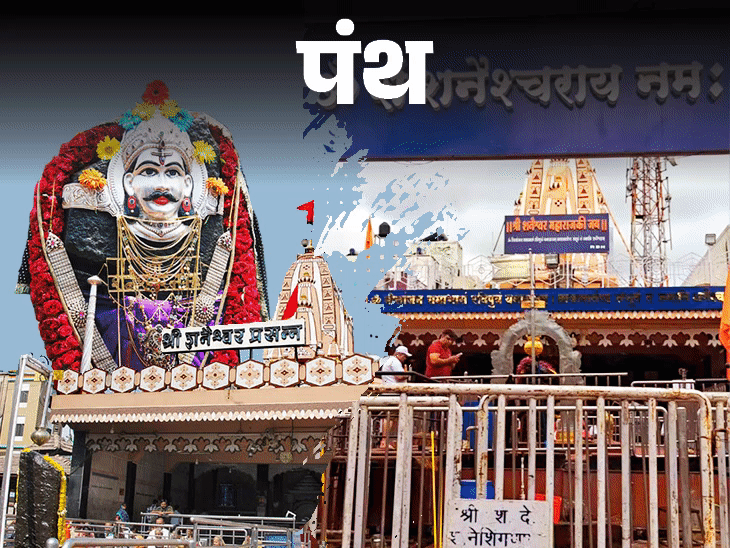shani-shingnapur-story-shani-dev-temple-village-without-doors