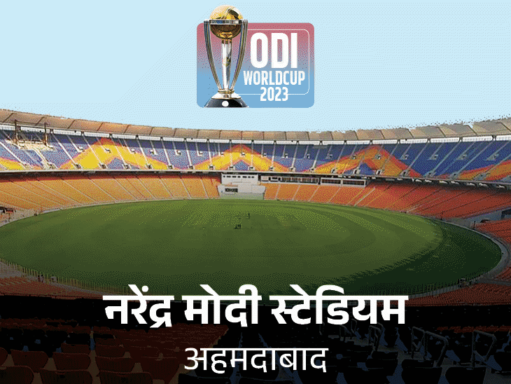 icc-world-cup-2023-venues-report-ahmedabad-stadium-capacity-records