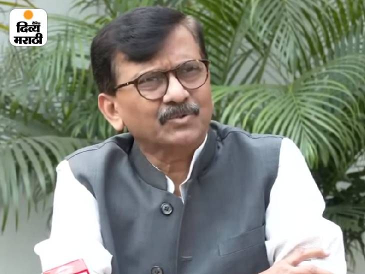 Sanjay Raut on Rahul Gandhi remarks against Modi