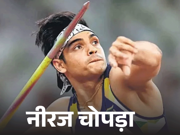 View Indian Cricket Team Logo Hd Gif Kriket Wallpaper vrogue.co