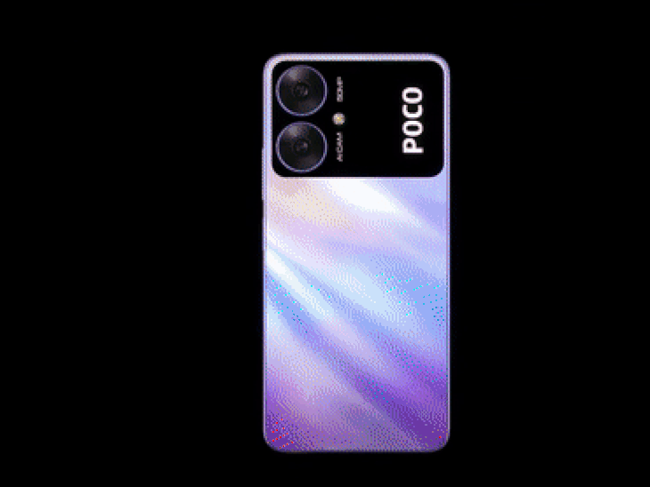 Poco M6 5G smartphone launched in India All Feature Details