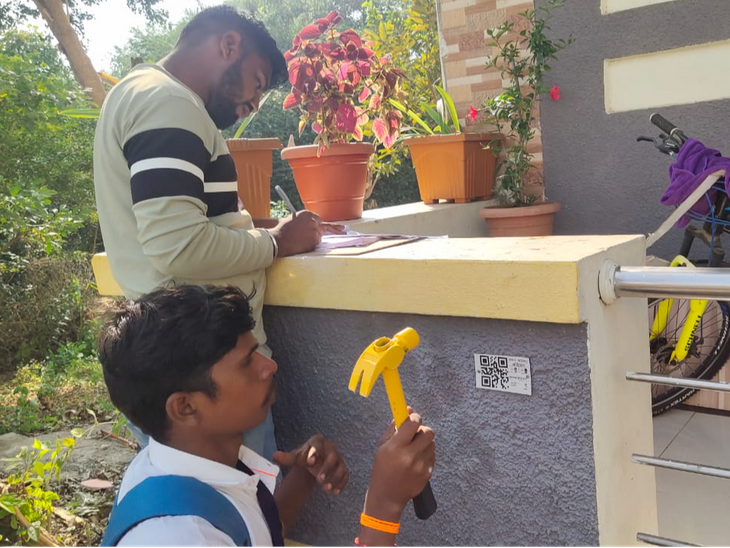 Hingoli, garbage will now be collected by scanning the QR code ...