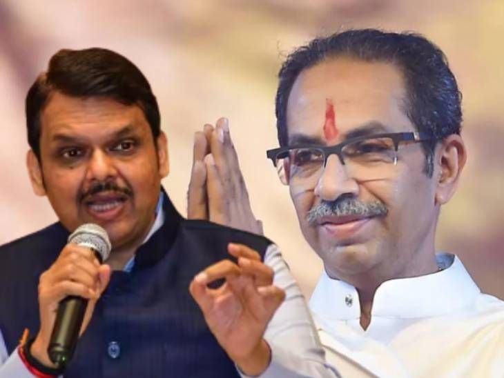 Devendra Fadnavis Attack on Uddhav Thackeray Sanjay Raut and Jitendra ...