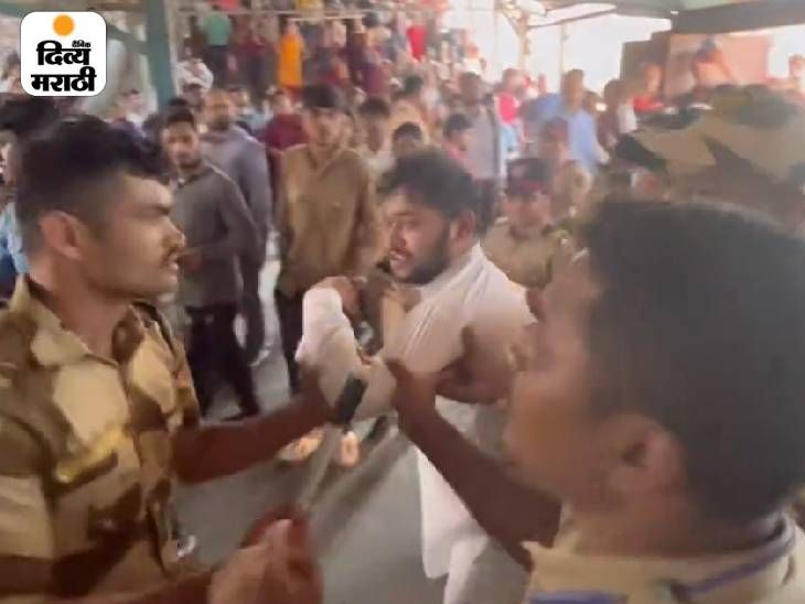 Maharashtra Pradesh Youth Congress President Kunal Raut Arrested ...