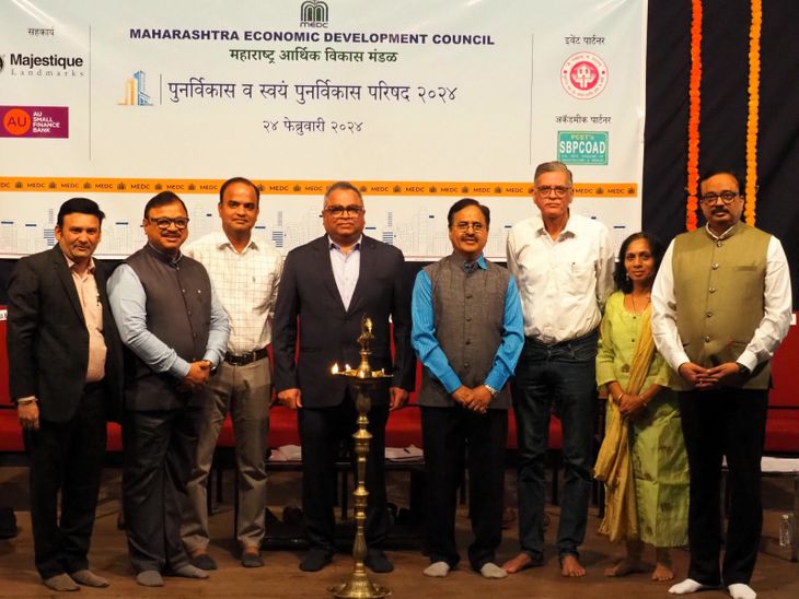 PROMOTE SUSTAINABLE DEVELOPMENT MEANING IN MARATHI visual data 6