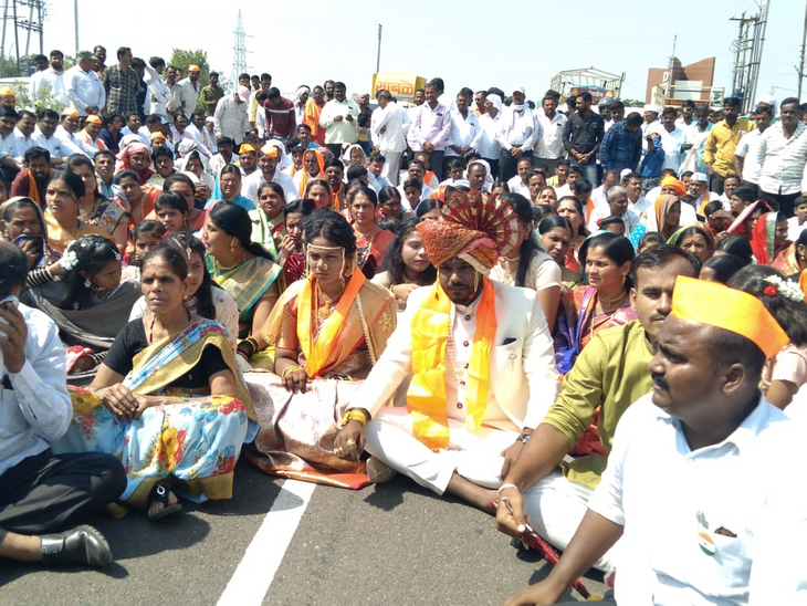 Bride Groom Participating In Rasta Roko Maratha reservation Mohol ...