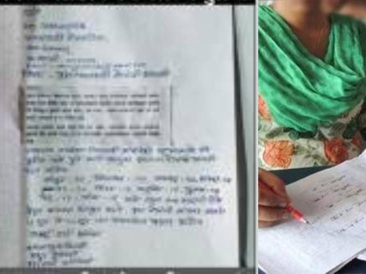 Sillod 10th Marathi and Urdu paper with answers available for 100