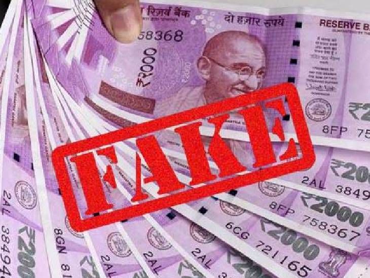 Interstate gang circulating fake notes in sub-capital arrested, 70 ...