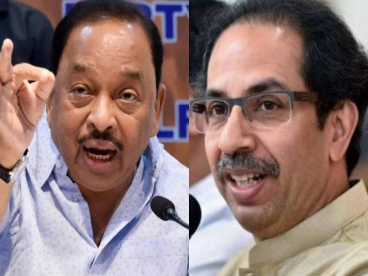 Narayan Rane Criticized Uddhav Thackeray Over Pm Modi Remark | Loksabha ...