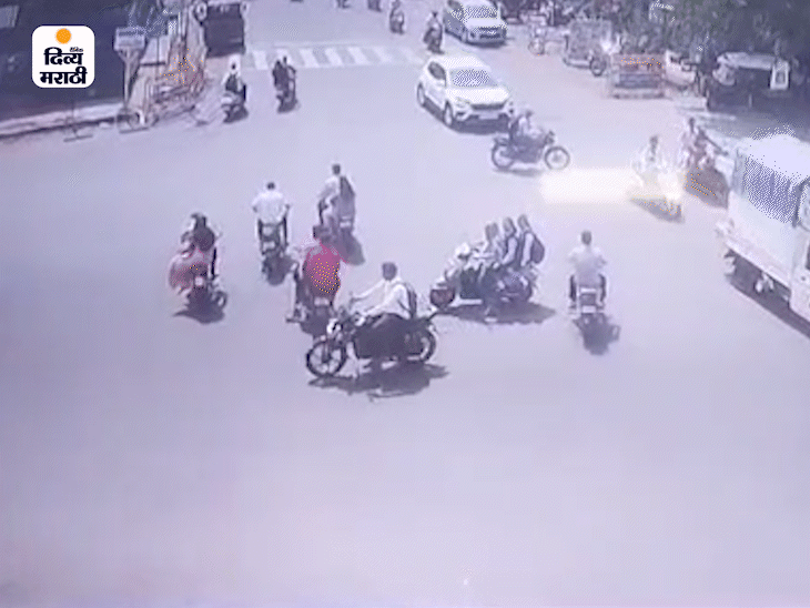 Kolhapur Accident Video Update; Car Hits Many Two Wheelers | Like ...