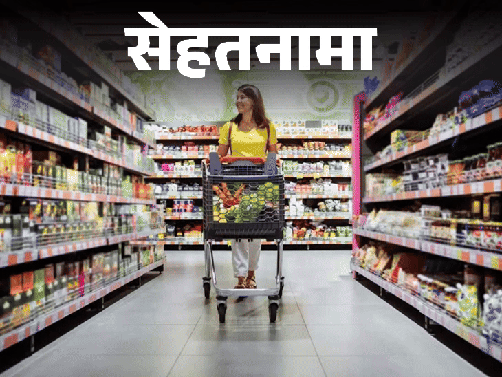 Breast Cancer Vs Food Packaging; Side Effects, Health Risks फूड