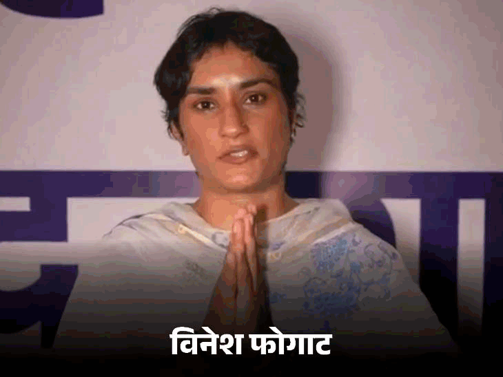 Vinesh Phogat claims I did not talk to PM Modi Vinesh Phogat On PM Narendra Modi; Paris