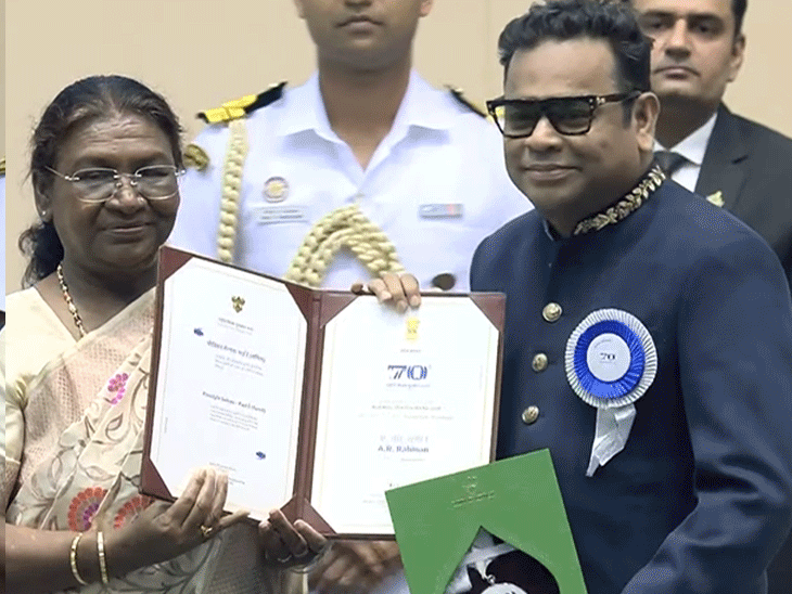 70th National Film Awards Ceremony Today, When Former Presidnt Broke The  Protocol For Raj Kapoor | 70 वा राष्ट्रीय चित्रपट पुरस्कार सोहळा: हाताला  प्लास्टर बांधून दादासाहेब फाळके ...