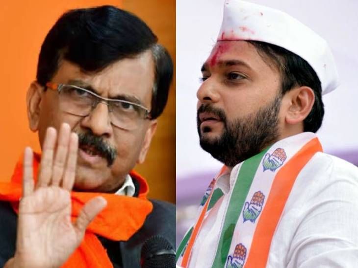 Vishwajit Kadam Criticized Sanjay Raut Congress Politics Maha Vikas ...
