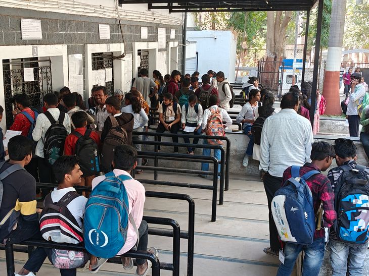 123 B.Sc. students Stopped From Exams Show Cause Notice To College ...