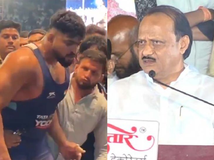 Ajit Pawar Reaction on Shivraj Rakshe Kick Hitting to Umpire ...