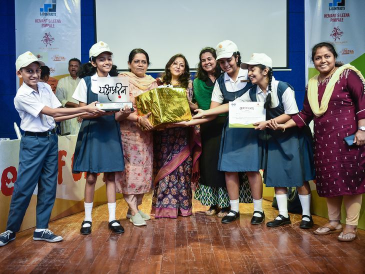 पुणे स्थिती-स्तरीय ‘याक्षा प्रॅशन’ सुसंगततेवर वर्चस्व गाजवते | राज्यातील पुणे वर्चस्व ‘याक्ष’ याक्ष ‘स्पर्धा: अभिनव विद्यालय चॅम्पियनशिप, सिटी प्राइड आणि इंडियन विद्यालय भवन – पुणे न्यूज