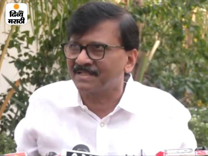 देवेंद्र फडणवीस अद्याप राष्ट्रीय नेते नाहीत:  राहुल गांधींवरील टीकेला संजय राऊत यांच्याकडून प्रत्युत्तर; दिल्लीतही ‘महाराष्ट्र पॅटर्न’चा दावा – Mumbai News