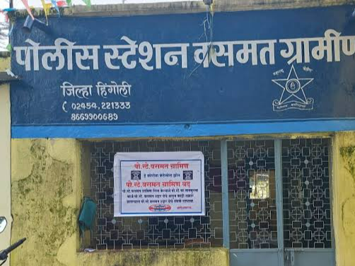 ऊस वाहतूक करणाऱ्या ट्रॅक्टरच्या धडकेत विद्यार्थ्याचा मृत्यू:  वसमत ग्रामीण पोलिस ठाण्यात गुन्हा दाखल – Hingoli News
