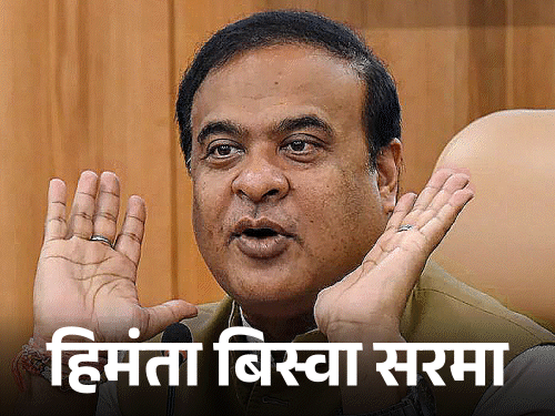 गोगोईंच्या पत्नीवर ISIशी संबंधांचा आरोप: पाकिस्तानी अली तौकीरविरुद्ध आसाममध्ये FIR; CM म्हणाले- तौकीर एलिझाबेथचा बॉस होता गोगोईंच्या पत्नीवर ISIशी संबंधांचा आरोप: पाकिस्तानी अली तौकीरविरुद्ध आसाममध्ये FIR; CM म्हणाले- तौकीर एलिझाबेथचा बॉस होता