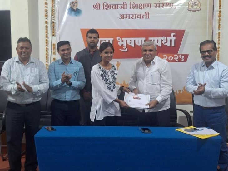 युवा भूषण स्पर्धेत मोठे यश: 1696 स्पर्धकांमधून अक्सा मिर्झाची प्रथम क्रमांकासाठी निवड – Amravati News युवा भूषण स्पर्धेत मोठे यश: 1696 स्पर्धकांमधून अक्सा मिर्झाची प्रथम क्रमांकासाठी निवड – Amravati News