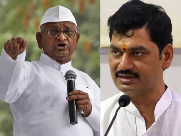 Anna Hazare Demand On Dhananjay Munde Resignation | Ahmednagar News | मंत्र्यांचे आचार – विचार शुद्ध असावेत: आरोप झाले की प्रथम राजीनामा द्यावा; अण्णा हजारे यांचा मंत्री धनंजय मुंडे यांना अप्रत्यक्ष सल्ला – Ahmednagar News