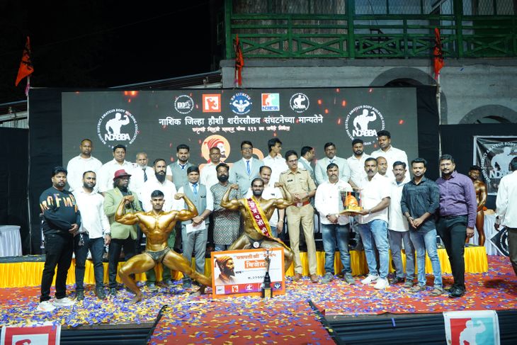 नाशिकचे आकाश झाकणे, अजय निषाद जिल्हास्तरिय शरीर सौष्ठव स्पर्धेचे मानकरी:  जिल्हास्तरीय शरीरसौष्ठव व मेन्स फिजिक स्पर्धेतील विजेते – Nashik News