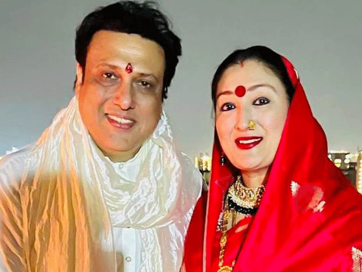 गोविंदा व सुनीता घटस्फोट घेणार नाही:  अभिनेत्याचे वकील म्हणाले- 6 महिन्यांपूर्वी अर्ज केला होता, आता दोघांतील वाद संपला