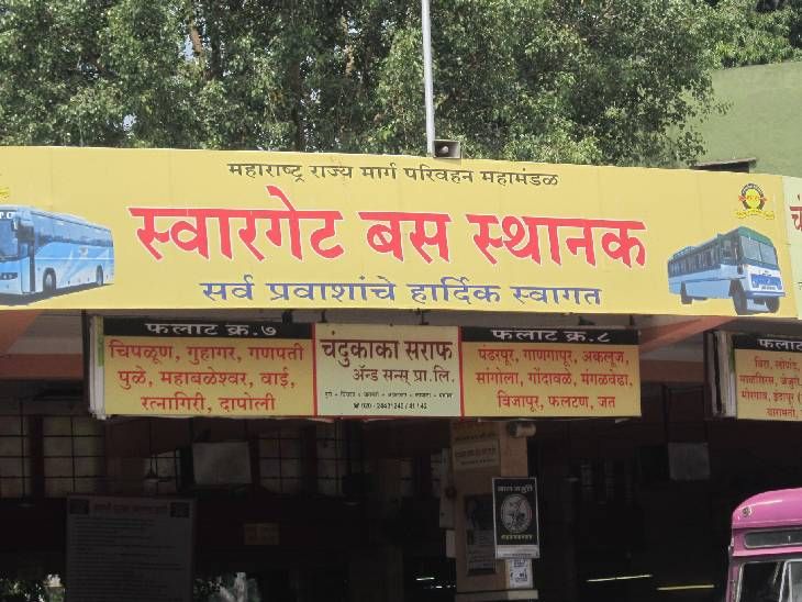 पुण्यातील घटनेला आगारप्रमुख जबाबदार: तातडीने निलंबित करण्याची रुपाली ठोंबरेंची मागणी, सुप्रिया सुळेंचा गृहखात्यावर हल्लाबोल – Maharashtra News पुण्यातील घटनेला आगारप्रमुख जबाबदार: तातडीने निलंबित करण्याची रुपाली ठोंबरेंची मागणी, सुप्रिया सुळेंचा गृहखात्यावर हल्लाबोल – Maharashtra News