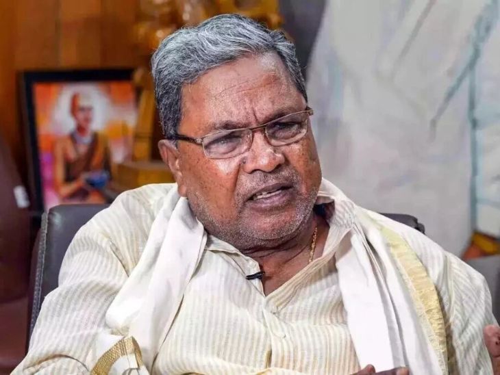 सिद्धरामय्या म्हणाले- गृहमंत्र्यांचे विधान विश्वासार्ह नाही: भाजप सीमांकनाचा वापर शस्त्र म्हणून करतेय; शहा गोंधळ निर्माण करताय सिद्धरामय्या म्हणाले- गृहमंत्र्यांचे विधान विश्वासार्ह नाही: भाजप सीमांकनाचा वापर शस्त्र म्हणून करतेय; शहा गोंधळ निर्माण करताय
