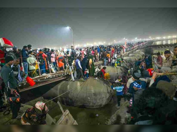 ऐतिहासिक महाकुंभ: जगातील सर्वात मोठ्या 45 दिवसीय सोहळ्याचे 66 काेटी लोक साक्षीदार, पुढील कुंभमेळा नाशिकला ऐतिहासिक महाकुंभ: जगातील सर्वात मोठ्या 45 दिवसीय सोहळ्याचे 66 काेटी लोक साक्षीदार, पुढील कुंभमेळा नाशिकला