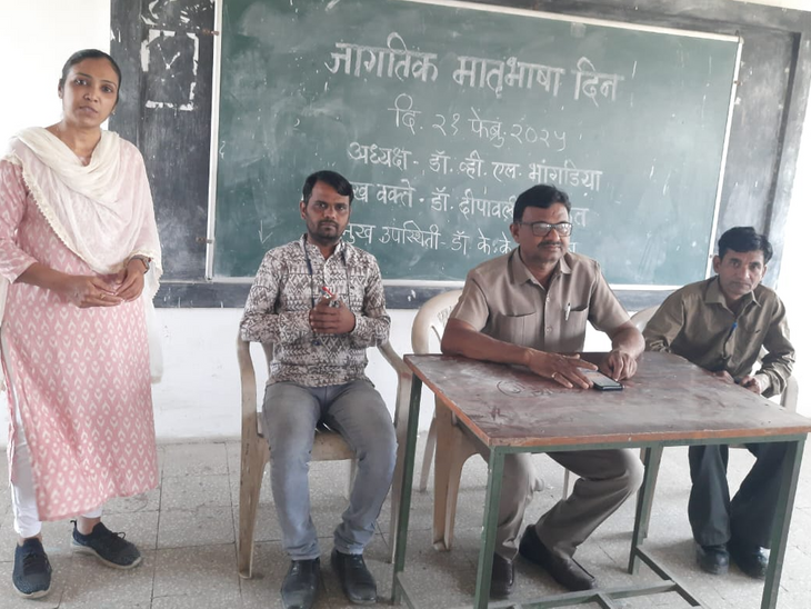 श्रीमती केशरबाई लाहोटी महाविद्यालयात ‘जागतिक मातृभाषा दिन’ साजरा: प्राचार्य म्हणाले- मातृभाषा ही संस्कृतीची जननी – Amravati News श्रीमती केशरबाई लाहोटी महाविद्यालयात ‘जागतिक मातृभाषा दिन’ साजरा: प्राचार्य म्हणाले- मातृभाषा ही संस्कृतीची जननी – Amravati News