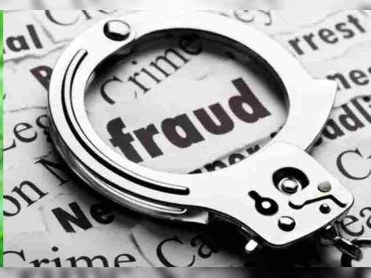 बाप-लेकाचे 2 ॲप; एकावर सुरक्षेचे धडे,दुसऱ्यावर 10 हजार कोटींचा गंडा:  पिता 8 वी नापास, मुलगा 12 वी पास; 3.4 लाख लोकांना गंडा