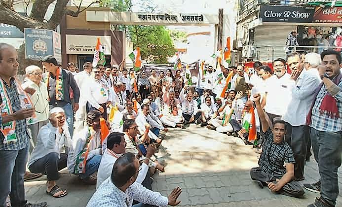 मनपाने मालमत्ताधारकांकडून कर रूपात घेतलेल्या अतिरिक्त रकमेवर व्याज द्यावे:  शहर काँग्रेसचा उपोषणाचा मनपाला इशारा – Amravati News
