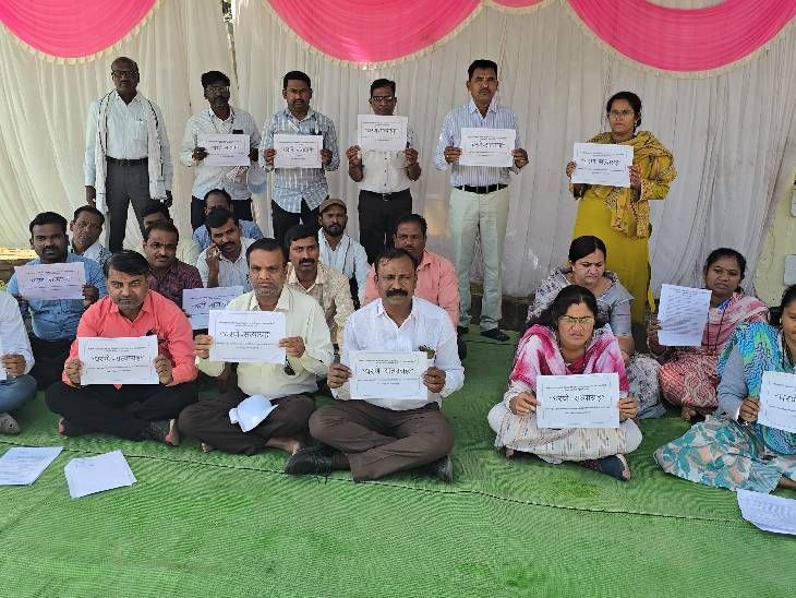 कर्मचारी संघटनेचा हिंगोली जिल्हाधिकारी कार्यालयासमोर धरणे:  सुधारित राष्ट्रीय निवृत्तीवेतन योजना लागू करण्याचे परिपत्रक जारी करण्याची मागणी – Hingoli News