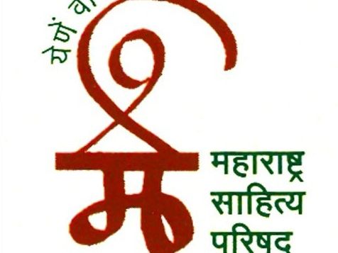काव्यरचना पाठवण्याचे मसापचे आवाहन:  मसाप प्रकाशित करणार पिंपरी चिंचवड शहरातील वैभव स्थळांचा काव्यसंग्रह – Pune News