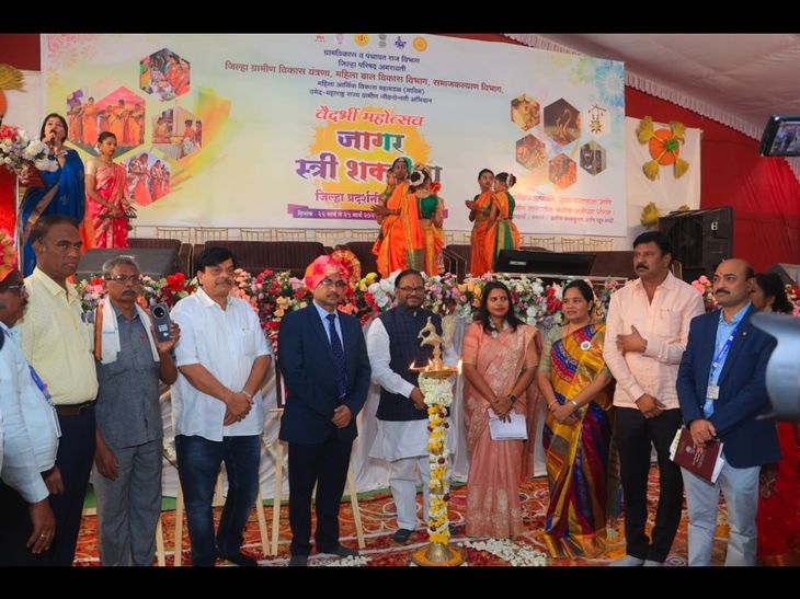 महिला बचत गटांची मोठी मेजवानी:  अमरावतीत ‘जागर स्त्री शक्तीचा’ वैदर्भी महोत्सव सुरू, 105 स्वयं सहाय्यता गटांचे स्टॉल – Amravati News