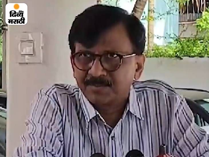 Sanjay Raut's criticism of Narendra Modi, Amit Shah, Praful Patel ...