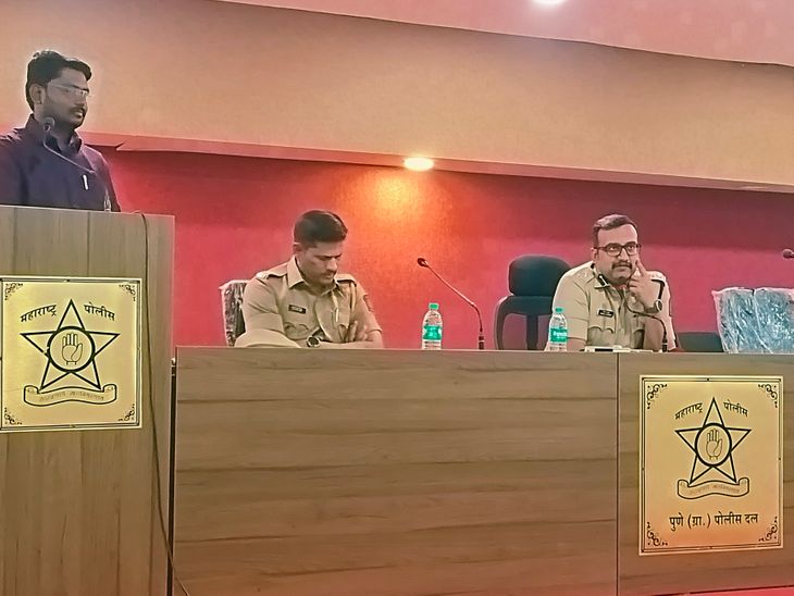 New initiative of Pune Rural Police